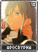 apocrypha10
