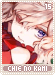 chienokami15