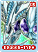dragon-type09