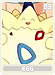 egg03