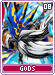 gods08