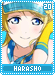 harasho20