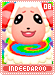 indeedaroo08