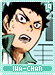 iwa-chan19