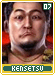 kensetsu07