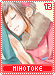 mihotoke12