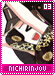 nichirinjou03