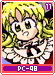 pc-9811