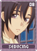 seducing08