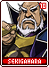 sekigahara10