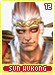 sunwukong12