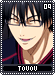 touou09