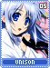 unison05