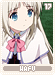 wafu17