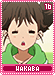wakaba16