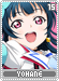 yohane15